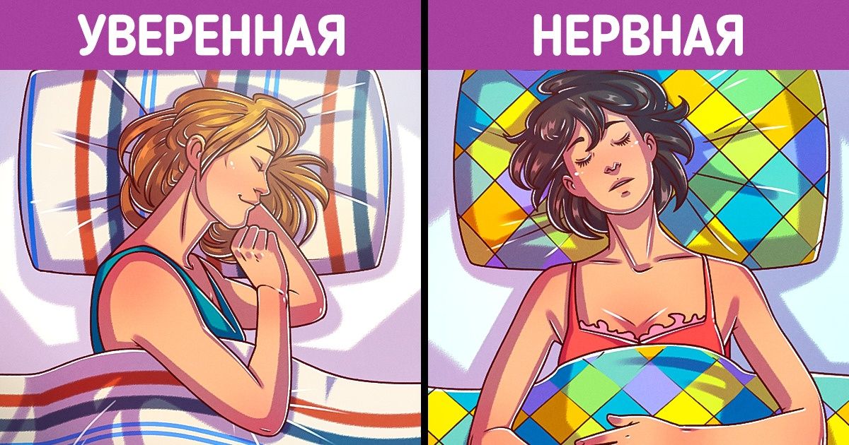 5 особенностей интерьера, которые без слов расскажут о вашем характере