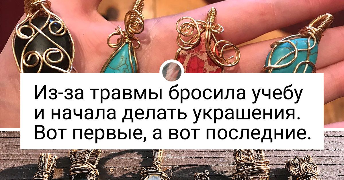 18 живых доказательств того, что работу нужно выбирать по душе, и тогда не придется работать ни дня в своей жизни