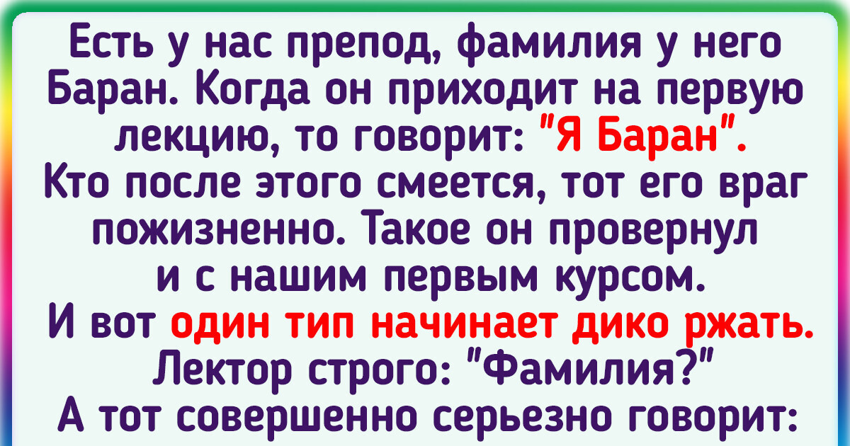 Он трахает она смеется - порно видео онлайн на летягасуши.рф