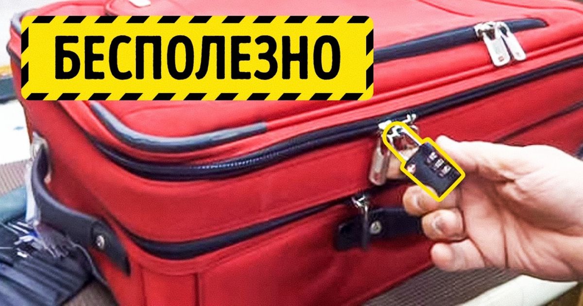 12 секретов от сотрудников авиакомпаний, о которых пассажиры не догадываются