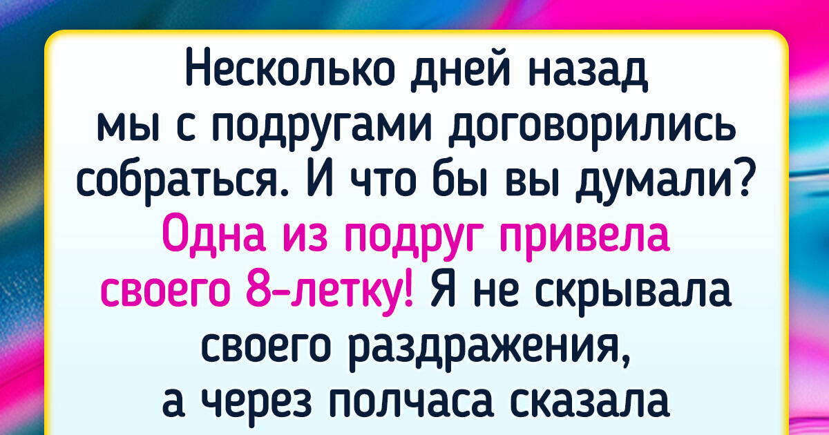 Александра Захарова убедилась, что наивность – сестра таланта — публикации и статьи журнала STORY