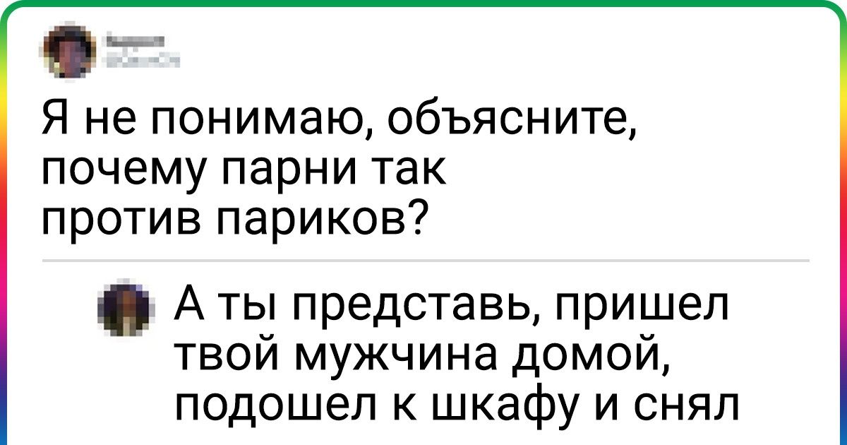 19 комментаторов, у которых в рукаве всегда припасены хлесткие ответы на любые вопросы 19 комментаторов, у которых в рукаве всегда припасены хлесткие ответы на любые вопросы