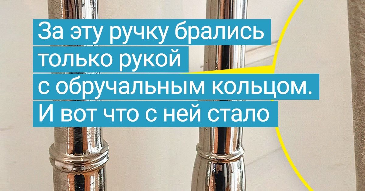 18 человек, которым повезло заметить крутую изюминку в обычных вещах 18 человек, которым повезло заметить крутую изюминку в обычных вещах