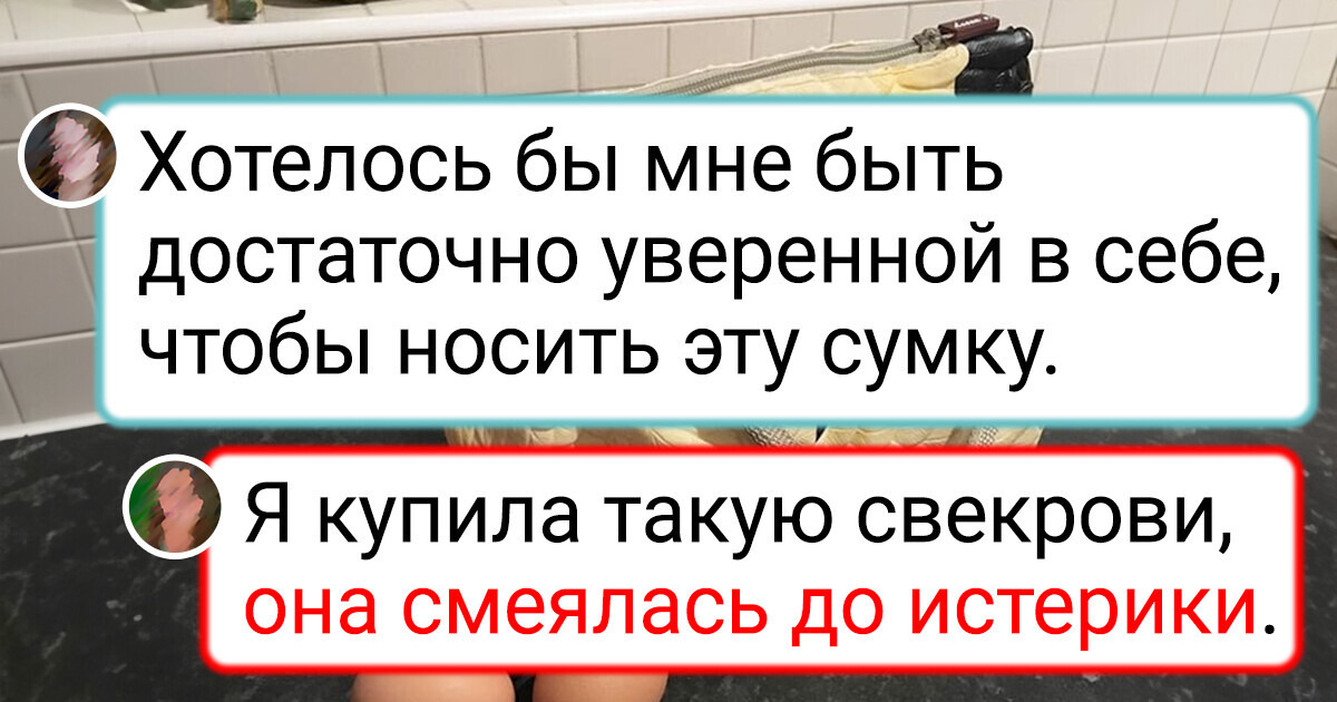16 примеров того, что дизайнерские решения не всегда бывают удачными 16 примеров того, что дизайнерские решения не всегда бывают удачными