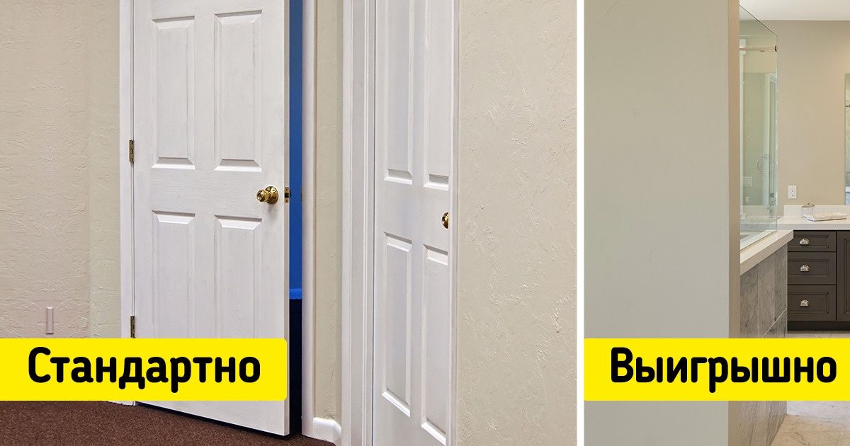 8 крутейших решений для маленькой прихожей, которые превратят ее из каморки в хоромы 8 крутейших решений для маленькой прихожей, которые превратят ее из каморки в хоромы