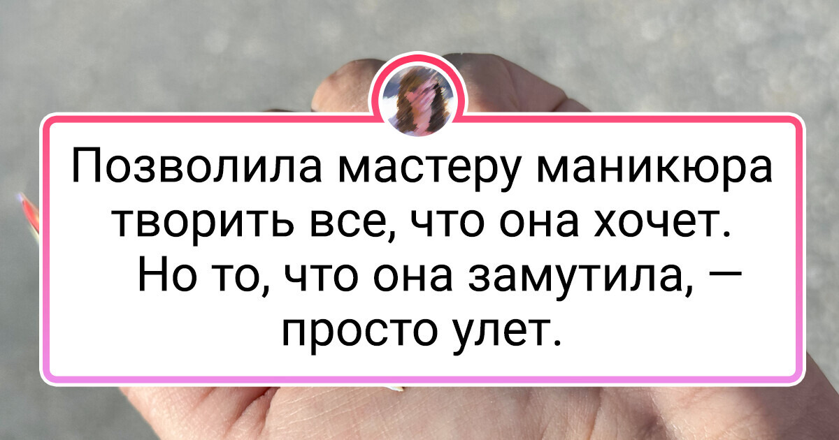 20 женщин, которые решили поэкспериментировать с внешностью и обновили летний образ 20 женщин, которые решили поэкспериментировать с внешностью и обновили летний образ