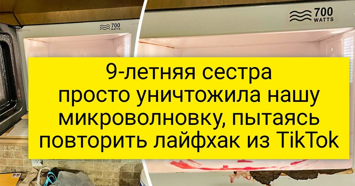 19 фото, от которых даже самый спокойный человек рискует схлопотать нервный тик