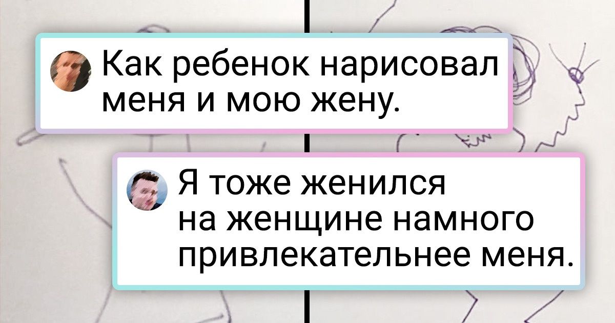 20+ фотографий, взглянув на которые хочется немедленно перестать хмуриться 20+ фотографий, взглянув на которые хочется немедленно перестать хмуриться