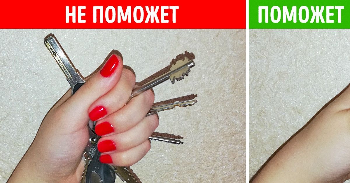 8 советов по самозащите, которые отлично работают в кино, но не в жизни 8 советов по самозащите, которые отлично работают в кино, но не в жизни