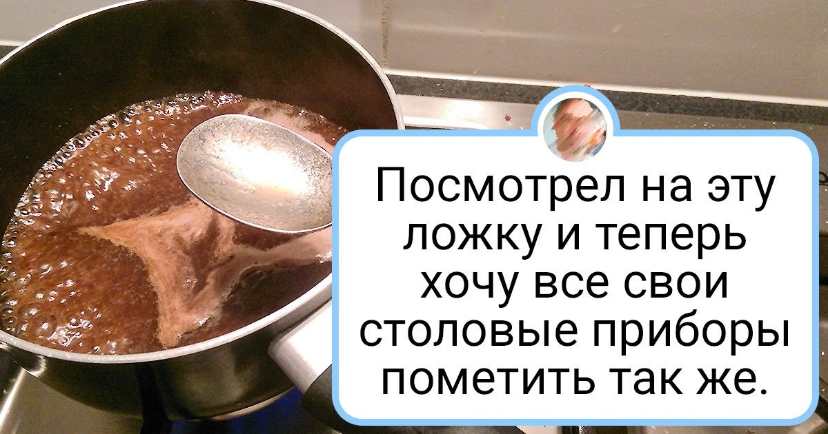 16 вещей, за создание которых производителю хочется сказать: «Дай я тебя обниму!» 16 вещей, за создание которых производителю хочется сказать: «Дай я тебя обниму!»