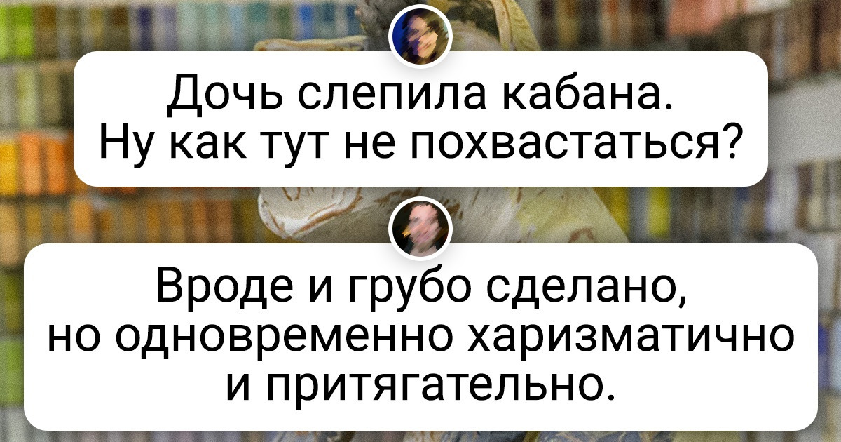 20+ примеров детского творчества, за которые мы не поскупились бы и заплатить