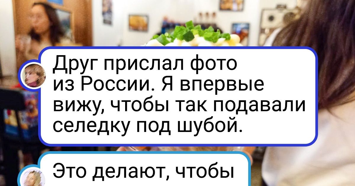 15+ ресторанов и кафе, в которых умеют так эффектно подать блюда, что гости аплодируют стоя