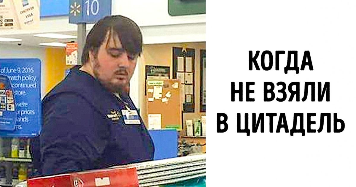 22 человека, которые случайно сделали косплей и запали в душу пользователям интернета 22 человека, которые случайно сделали косплей и запали в душу пользователям интернета