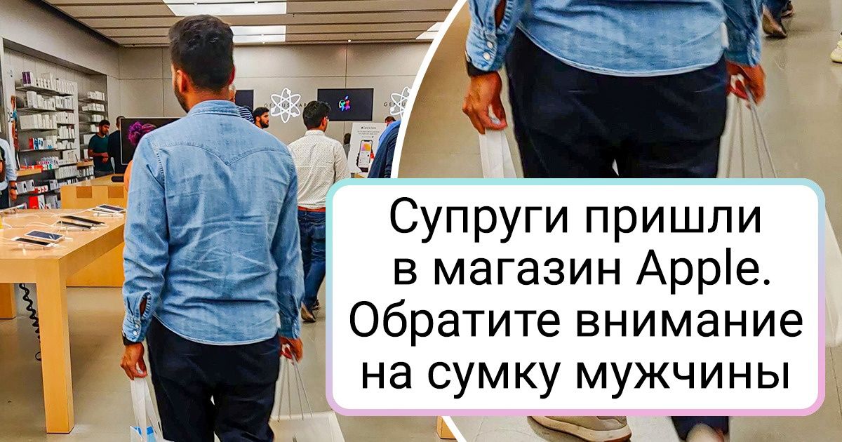 18 бунтарей, которые не нарушают правила, а виртуозно их обходят / AdMe