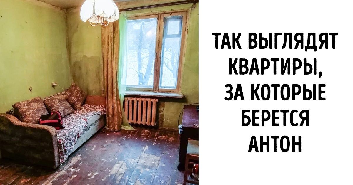 Строитель из Екатеринбурга помогает ветеранам и инвалидам. И, чтобы продолжать свое дело, бесплатно отдает машину Строитель из Екатеринбурга помогает ветеранам и инвалидам. И, чтобы продолжать свое дело, бесплатно отдает машину