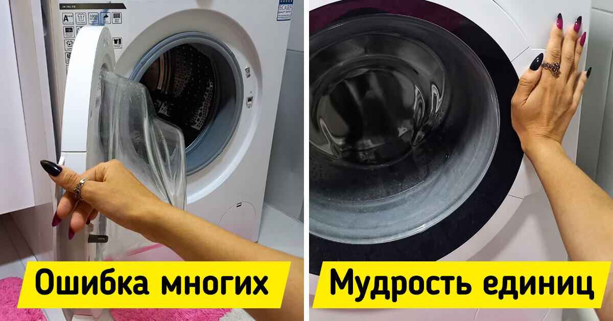 12 нехитрых советов, которые помогут продлить срок службы вашей техники 12 нехитрых советов, которые помогут продлить срок службы вашей техники