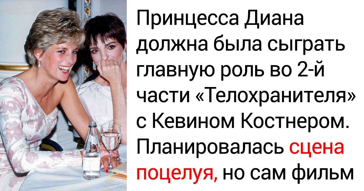 15+ фактов о жизни британской королевской семьи, в которые сложно поверить 15+ фактов о жизни британской королевской семьи, в которые сложно поверить
