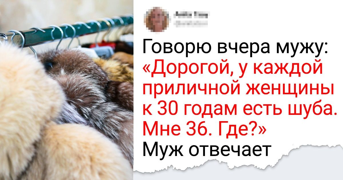 Лжец должен обладать хорошей памятью schokk