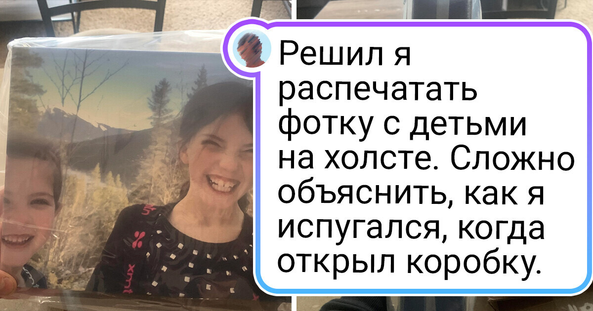 19 дизайнерских решений, глядя на которые хочется спросить: «А о чем они думали вообще?»