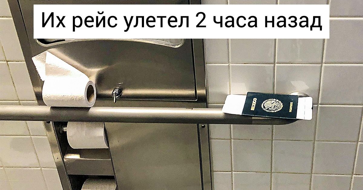 15+ вещей, которые раздражают больше спойлеров и будильников по утрам 15+ вещей, которые раздражают больше спойлеров и будильников по утрам