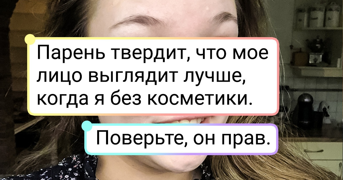 девушки без лица✨