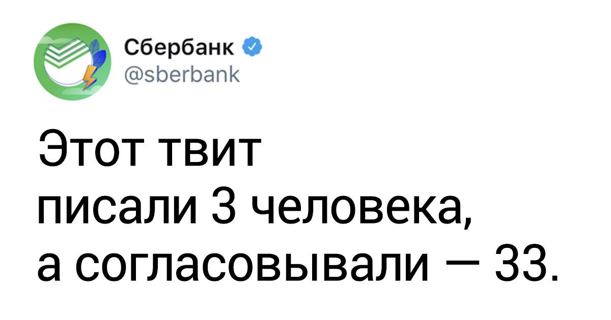 17 человек поделились сложностями своей работы, и вы захотите им посочувствовать 17 человек поделились сложностями своей работы, и вы захотите им посочувствовать