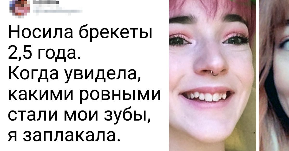 19 фото, которые круче любых специалистов описывают, что такое прогресс