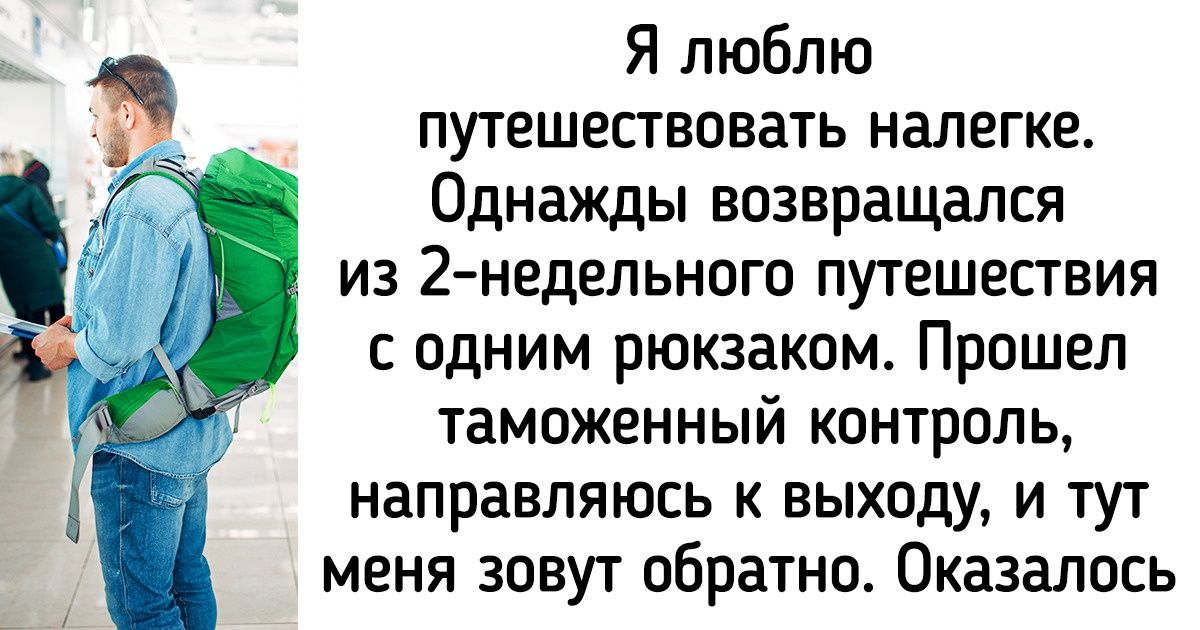 20 человек, которые наслаждаются минимализмом во всех его проявлениях и ухом не ведут 20 человек, которые наслаждаются минимализмом во всех его проявлениях и ухом не ведут