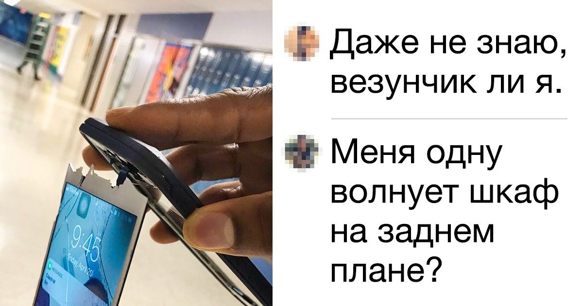 26 вещей, которые хотя бы раз в жизни стоит увидеть каждому 26 вещей, которые хотя бы раз в жизни стоит увидеть каждому