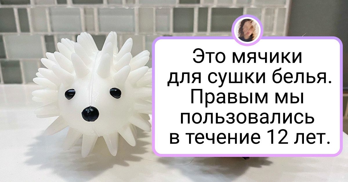 20+ занятных примеров того, как время меняет вещи, даже если они отчаянно сопротивляются 20+ занятных примеров того, как время меняет вещи, даже если они отчаянно сопротивляются