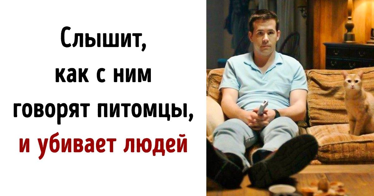 7 пар психических болезней, которые часто встречаются вместе 7 пар психических болезней, которые часто встречаются вместе