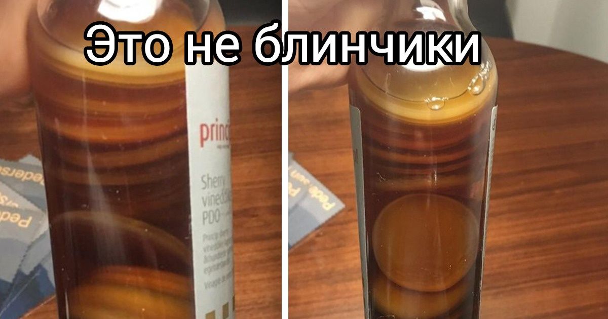 20+ снимков, после просмотра которых вам понадобится протереть очки. Даже если у вас их нет 20+ снимков, после просмотра которых вам понадобится протереть очки. Даже если у вас их нет