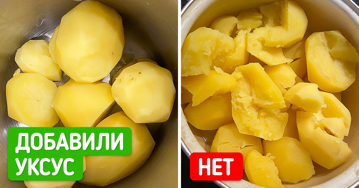 25+ блестящих хитростей от поваров, применяя которые вы тоже почувствуете себя профи 25+ блестящих хитростей от поваров, применяя которые вы тоже почувствуете себя профи