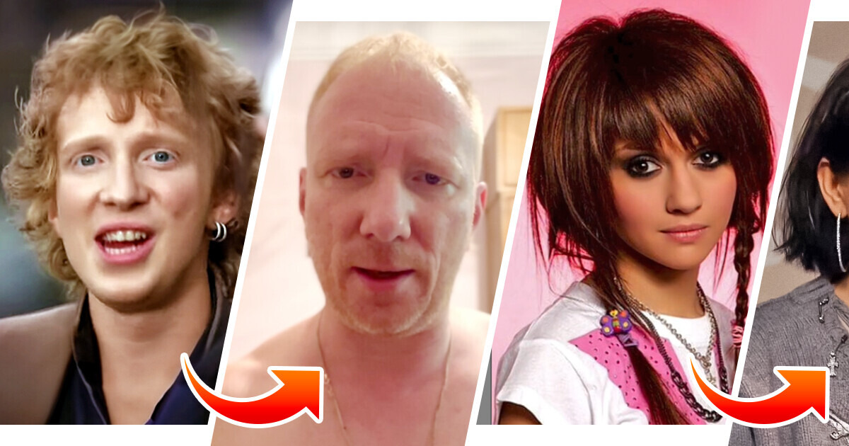 Что стало с участниками музыкальных групп, песни которых в начале 2000-х играли почти из каждой колонки Что стало с участниками музыкальных групп, песни которых в начале 2000-х играли почти из каждой колонки