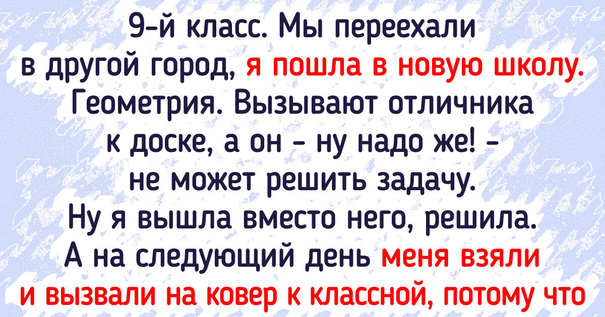 «Ты ушла и ко мне не вернешься...»