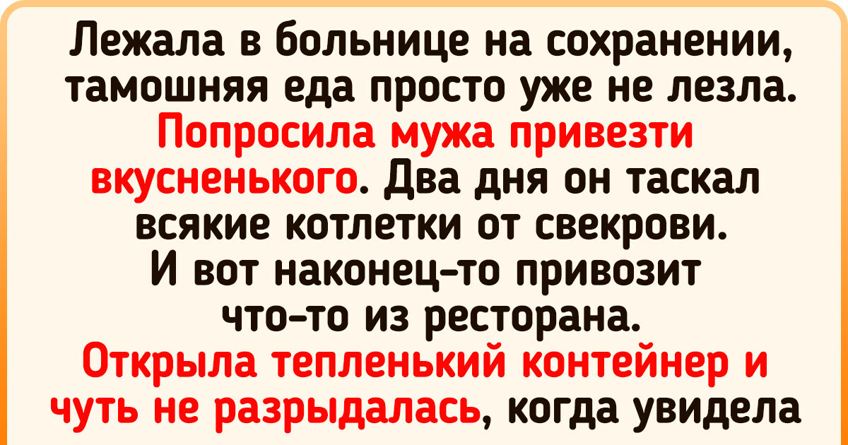 10 блюд и напитков, которыми принято восхищаться, даже если на вкус они не фонтан