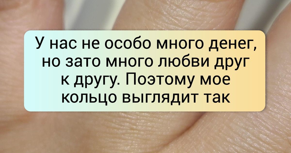 18 человек показали, как сыграли свадьбу своей мечты, не переплатив ни копейки 18 человек показали, как сыграли свадьбу своей мечты, не переплатив ни копейки