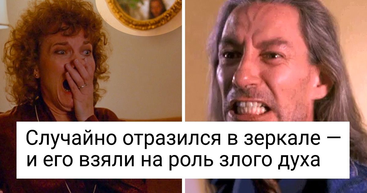 В чем уникальность Дэвида Линча и нормально ли не понимать, о чем его фильмы В чем уникальность Дэвида Линча и нормально ли не понимать, о чем его фильмы