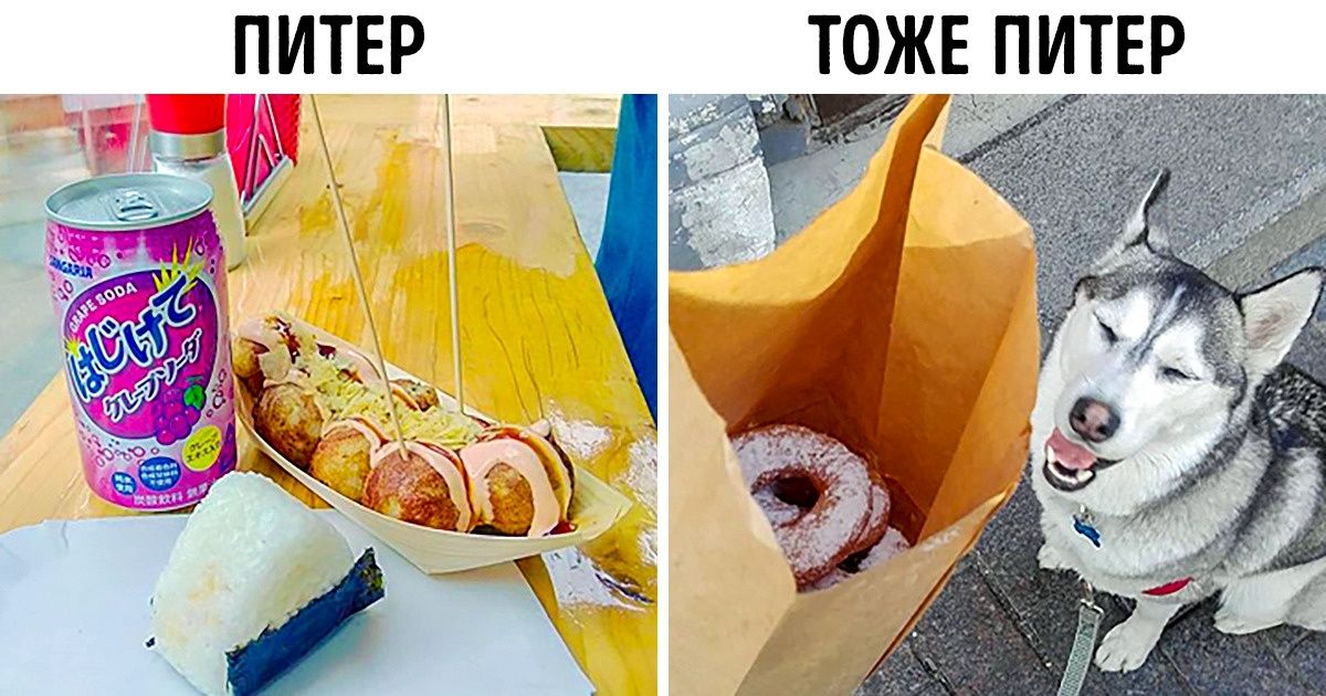 10 способов начать все с нуля в новом городе