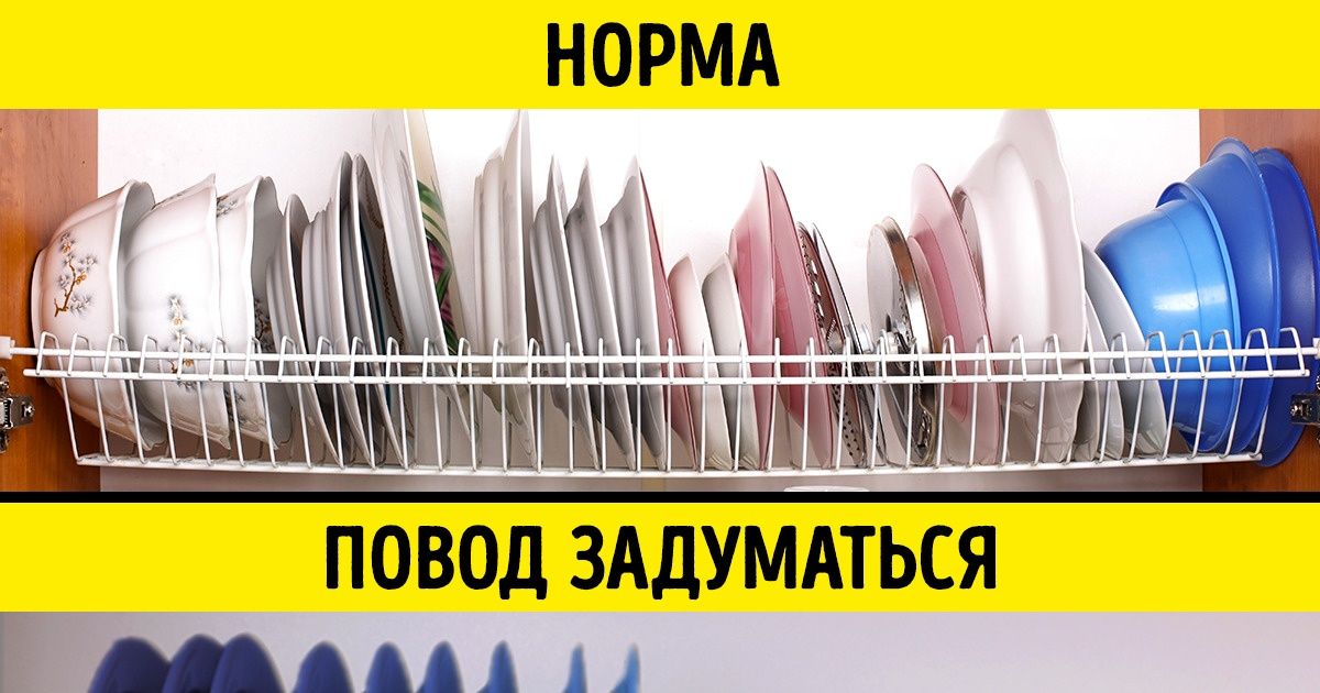 У меня обсессивно-компульсивное расстройство. И на самом деле это не так смешно, как показывают по ТВ У меня обсессивно-компульсивное расстройство. И на самом деле это не так смешно, как показывают по ТВ