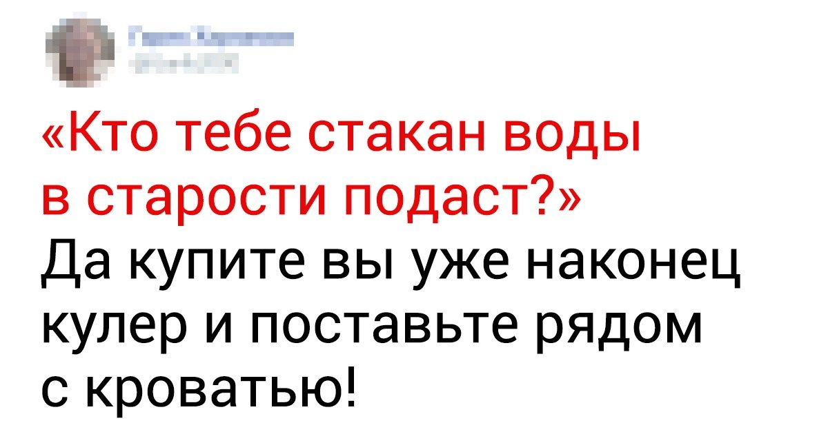 Что нужно знать о сексе во время менструации с медицинской точки зрения