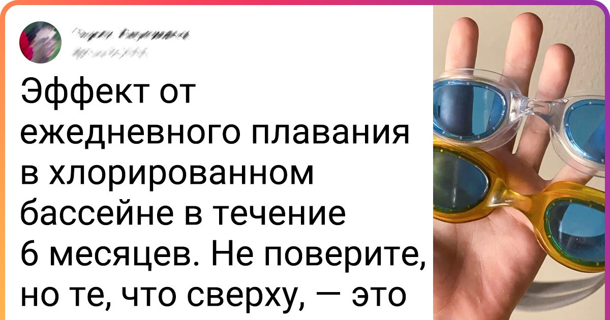15+ человек, которые точно знают, что в этом мире всегда есть место маленькому чуду