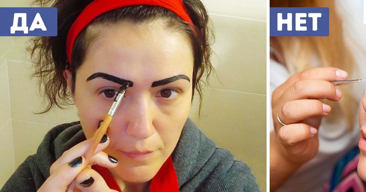 10 дел, за которые не стоит браться самой, как бы сильно ни чесались руки, и еще 10, где можно рискнуть