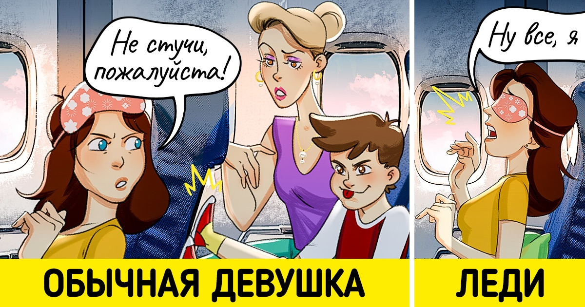 12 примеров поведения в отпуске, когда мы нарушаем этикет и не замечаем этого 12 примеров поведения в отпуске, когда мы нарушаем этикет и не замечаем этого