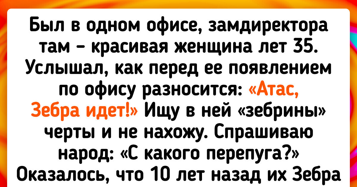 Поздравления с днем рождения однокласснице в прозе