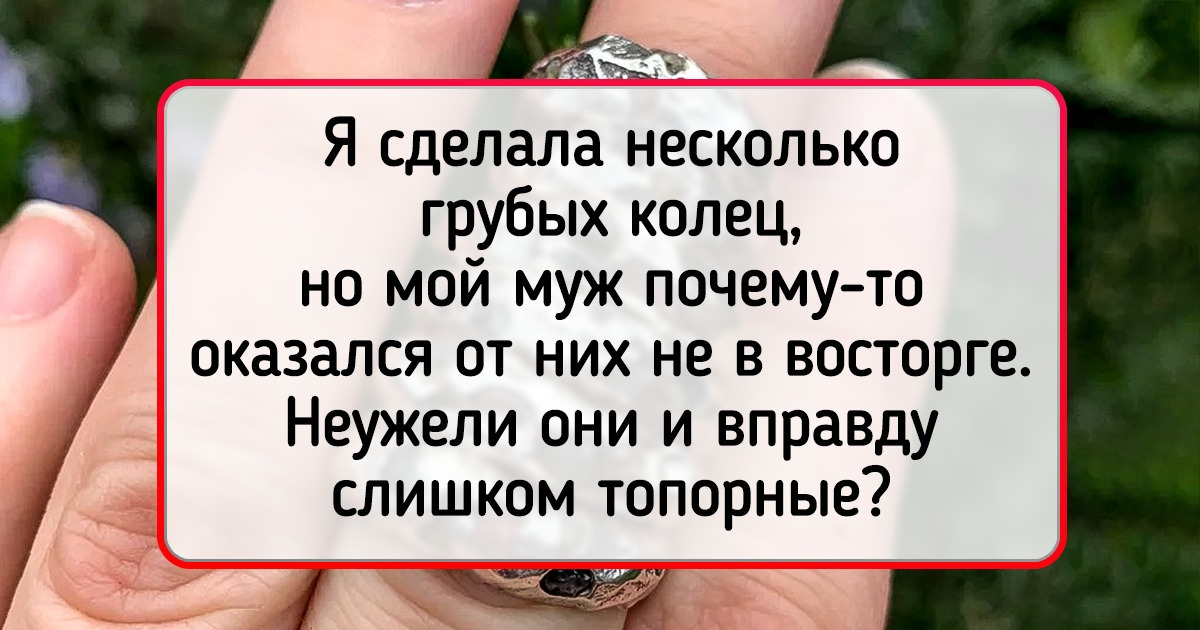 17 модников и модниц, которым надоели пресловутые брошки-сережки, и они сделали кое-что уникальное 17 модников и модниц, которым надоели пресловутые брошки-сережки, и они сделали кое-что уникальное