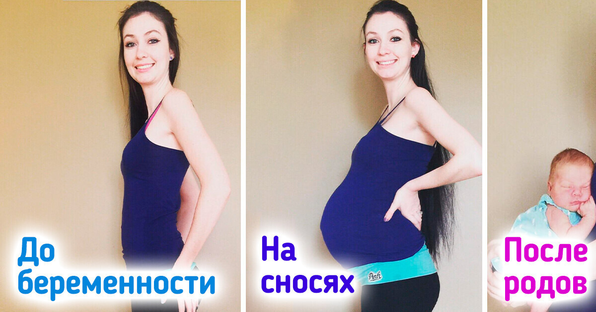 15+ снимков, на которых любопытно разглядывать различия 15+ снимков, на которых любопытно разглядывать различия