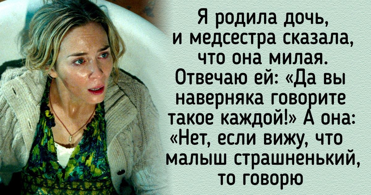 18 актеров, которые в любой непонятной ситуации готовы позубоскалить 18 актеров, которые в любой непонятной ситуации готовы позубоскалить