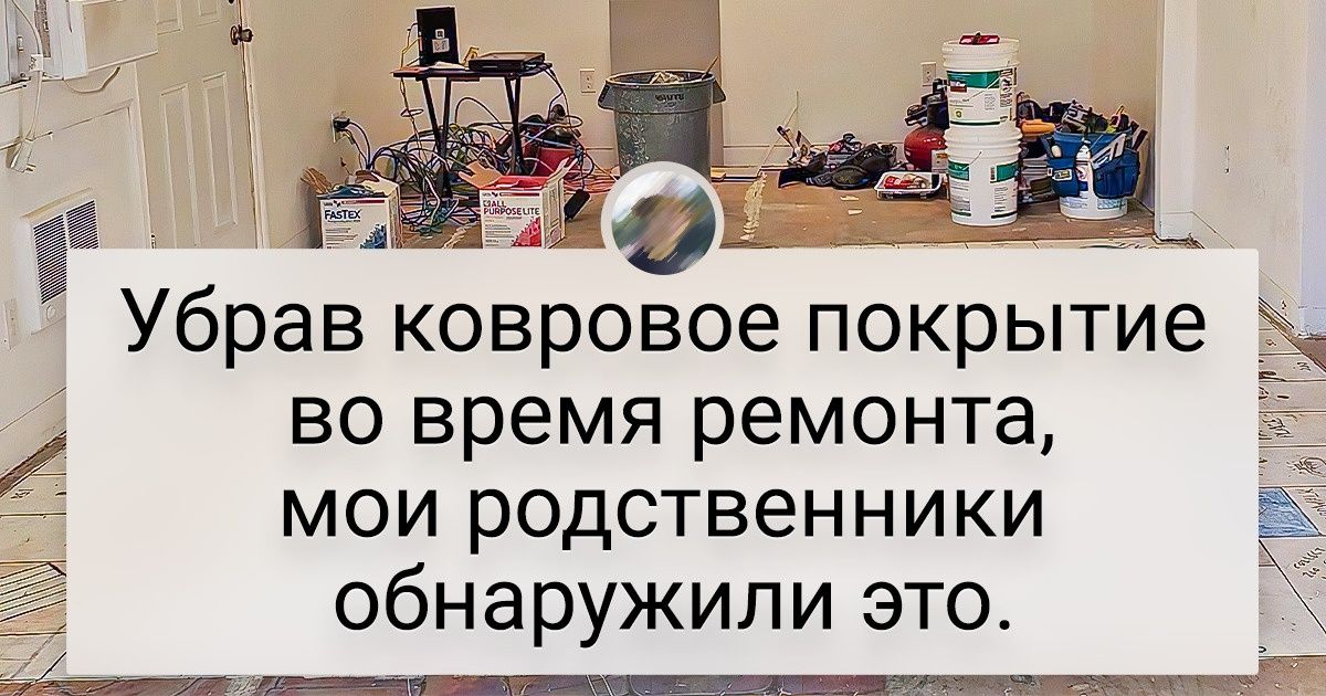 Бытовуха картинки смешные