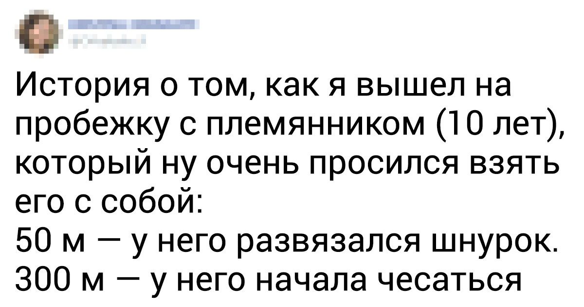 16 человек, которые на своем опыте узнали, что дети — это весело